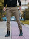 Trousers Chino Beige