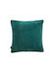 Kentia Μαξιλάρι Καναπέ Stanley Fleece Green 50x50εκ.