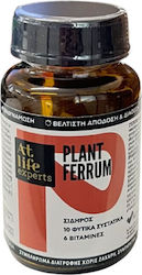At Life Plant Ferrum 60 tabs