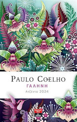 Εκδοτικός Οίκος Α. Α. Λιβάνη Paulo Coelho, Γαλήνη Ημερήσια Ατζέντα 2024 14x21cm