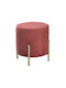 Stool For Living Room Upholstered with Fabric Pink/Gold 28x28x32cm