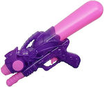 LG - Imports Water Gun