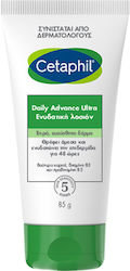 Cetaphil Daily Advance Ultra Cream 85ml
