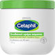 Cetaphil Skin Ενυδατική Κρέμα Σώματος για Ξηρές/Πολύ Ξηρές & Ευαίσθητες Επιδερμίδες 453gr