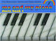 Faber Waterman Me & My Piano Duets I Παρτιτούρα για Πιάνο