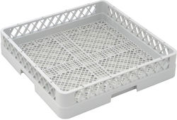 Silanos Laundry Multi-Purpose Storage Basket 50x50cm