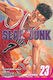 Slam Dunk Vol. 23