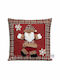Madi Weihnachtsdekoratives Kissen Platz Rot 45x45cm