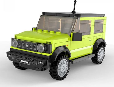 Aria Trade Construction & Building Toy