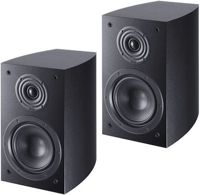 Heco Victa Elite 202 D1345800P Pair of Hi-Fi Speakers Bookself 65W 2 No of Drivers W17.5xD22.5xH29.2cm. Black