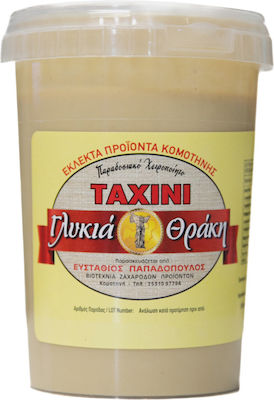 Γλυκιά Θράκη Ταχίνι 500gr