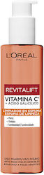 L'Oreal Paris Revitalift Clinical Spumă 150ml L'Oreal Paris Revitalift Clinical Spumă 150ml