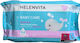 Helenvita Sensitive Hypoallergenic Baby Wipes with 99% Water Alcohol-Free 64pcs
