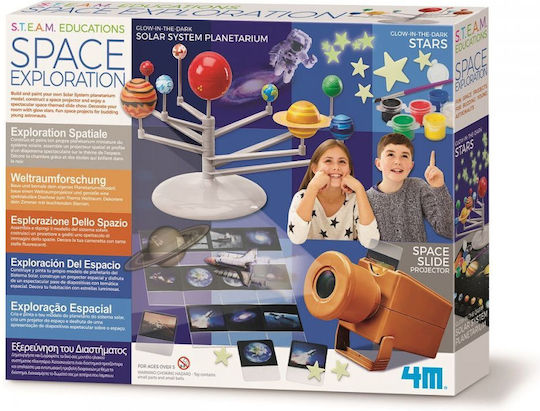 Εξερεύνηση Του Διαστήματος STEM Planetariu pentru 5+ ani Ani