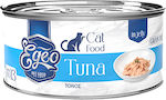 Egeo Pet Food Υγρή Τροφή για Ενήλικες Γάτες με Τόνο 85gr