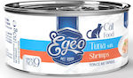 Egeo Pet Food Wet Food for Adult Cats with Tuna 1pc 85gr