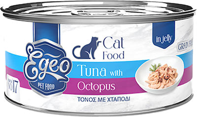 Egeo Pet Food Wet Food for Adult Cat in Can with Tuna 85gr