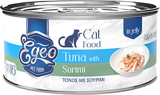 Egeo Pet Food Wet Food for Adult Cats in Cans with Tuna Grain-Free 85gr