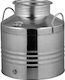 Quattro Effe Δοχείο Inox Ανοικτού Τύπου Επίπεδο 50lt 93454-D
