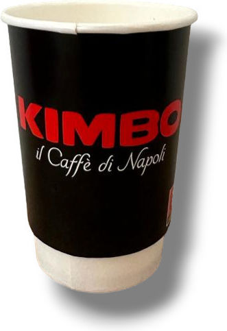 Kimbo Ποτήρι μιας Χρήσης Χάρτινo Μαύρο 240ml 25τμχ