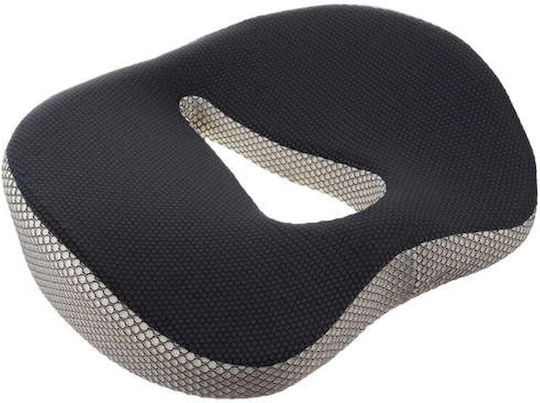 Coccyx Seat Cushion with Memory Foam 46x36x11cm Gray AT00001419