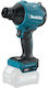 Makita Battery Handheld Blower Solo