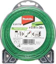 Makita Μεσινέζα Στρογγυλή Makita Μεσινέζα Στρογγυλή