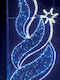 Aca De Crăciun Tub de lumină Bethlehem Stars