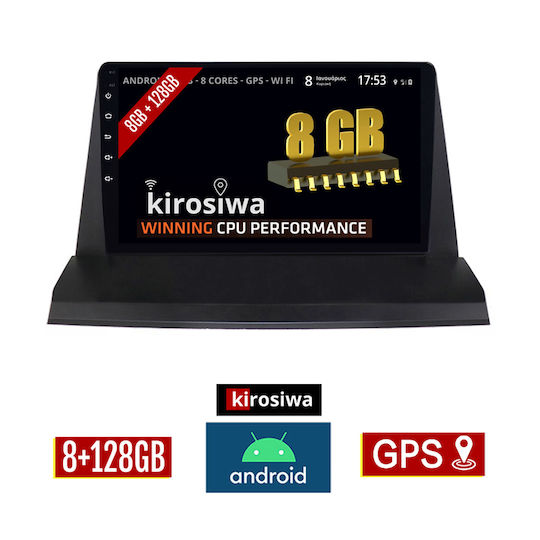 Kirosiwa Ηχοσύστημα Αυτοκινήτου για Lexus NX 2014> (Bluetooth/USB/AUX/WiFi/GPS) με Οθόνη Αφής 9"