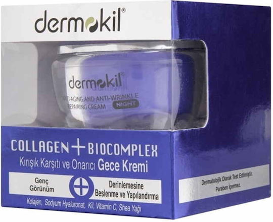 Dermokil Αντιγηραντική Κρέμα Προσώπου Νυκτός με Κολλαγόνο 50ml