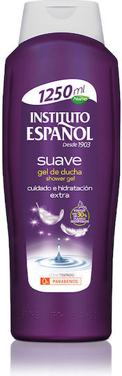 Instituto Espanol Moisturizing Body Gel 1250ml