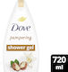 Dove Shower Butter Βανίλια 720ml