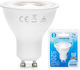 Aigostar Ντουί Λάμπα LED 7W για Ντουί GU10 και Σχήμα MR16 Ψυχρό Λευκό 520lm
