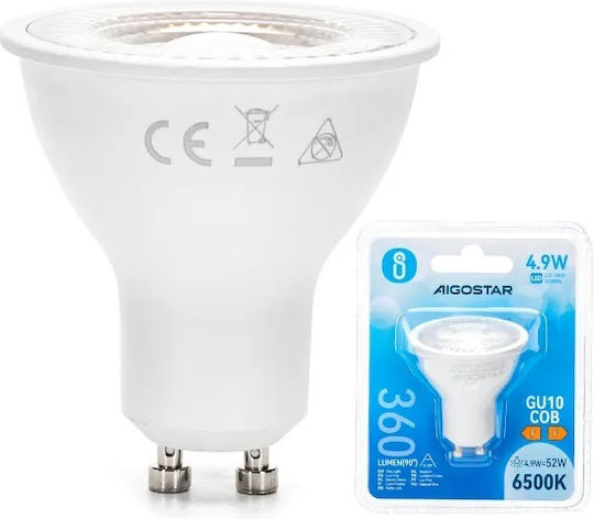 Aigostar Socket LED Bulb 4.9W for Socket GU10 and Shape MR16 Cool White 360lm