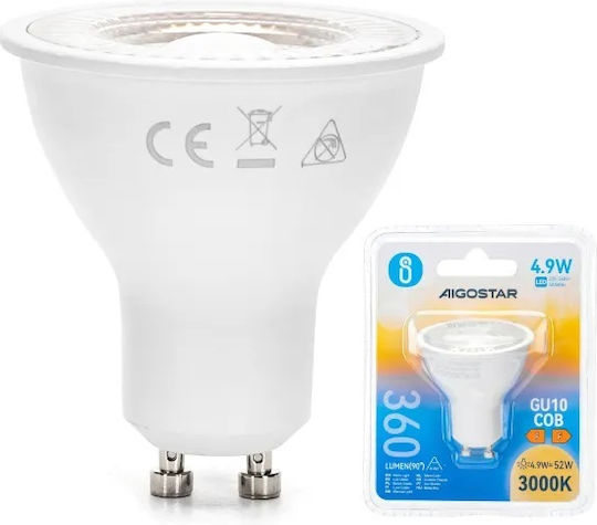 Aigostar Ντουί Λάμπα LED 4.9W για Ντουί GU10 και Σχήμα MR16 Θερμό Λευκό 360lm