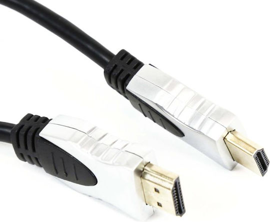 Omega HDMI 1.4 High Speed 1080p 120Hz Cable HDMI Male - HDMI Male 1.5m Black