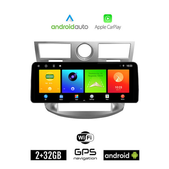Auto-Audiosystem Chrysler Sebring 2008-2010 (Bluetooth/USB/WiFi/GPS/Apple-Carplay/Android-Auto) mit Touchscreen 12.3"