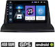 Автомобилна Аудио Система (Блутут/USB/AUX/WiFi/GPS/Apple-Carplay/Android-Auto) с Тъчскрийн 9"
