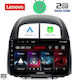 Lenovo Car-Audiosystem für Daihatsu Sirion 2006-2012 (Bluetooth/USB/WiFi/GPS) mit Touchscreen 10"