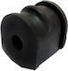 Bushes for Nissan Sunny 56243-60Y10