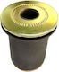Bushes for Mitsubishi L300 MB430145/MR319537