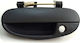 Door handle with installation Front Right 2201230898R