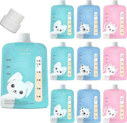 Berdsen Pungi De Depozitare A Laptelui Matern 160ml 10 Buc