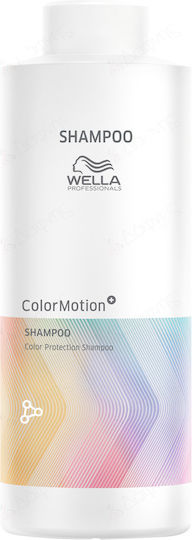 Wella Motion Shampoos for Coloured Hair 1000ml