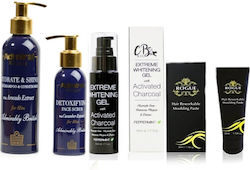 Mybeautybox Skin Care Set for Moisturizing