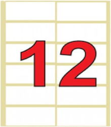 Metron Small Adhesive Labels in White Color 49x22mm