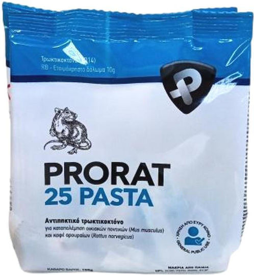 Protecta Ποντικοφάρμακο σε μορφή Πάστας 0.01kg