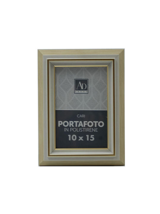 Royal Art Collection Κορνίζα Πλαστική με Εκρού ...