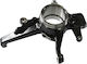 Ακραξόνιο για Mazda BT-50 UM51-33-031B