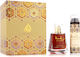 Lattafa Raghba Σετ με Eau de Parfum 2τμχ